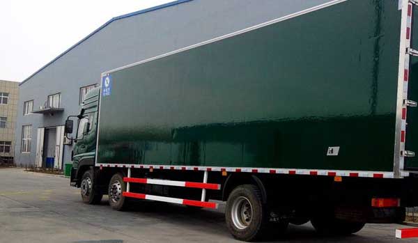 冷藏車(chē)