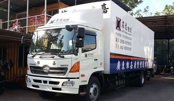 粵港貨運(yùn)運(yùn)輸公司的可靠性體現(xiàn)在哪里？一分鐘了解