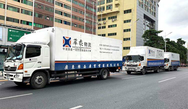粵港貨運運輸公司可靠嗎，為何受到關注?
